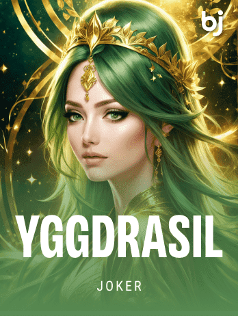 ইগড্রাসিল thumbnail